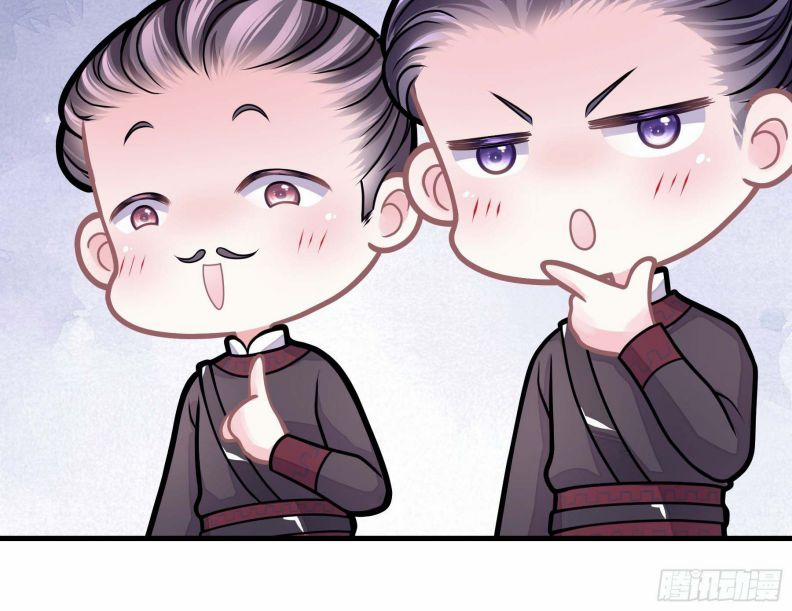 Tôi Nghi Ngờ Hệ Thống Thích Tôi 47 trang 42