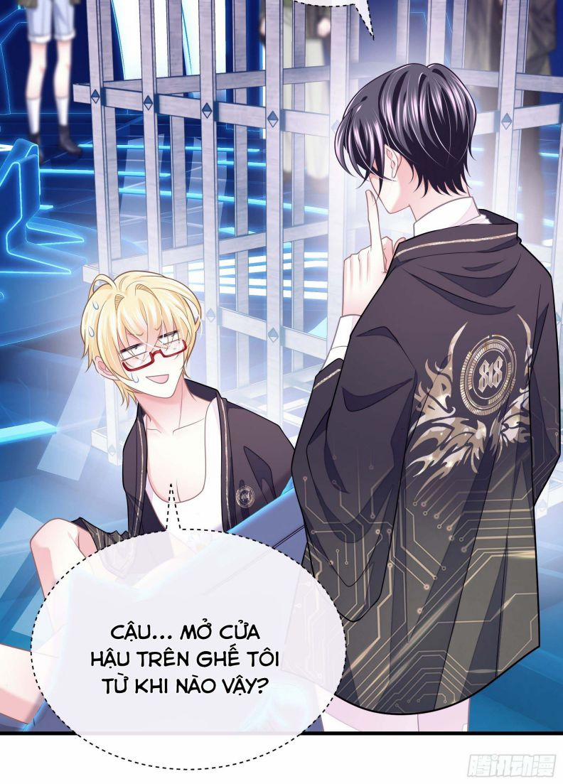 Tôi Nghi Ngờ Hệ Thống Thích Tôi 47 trang 5