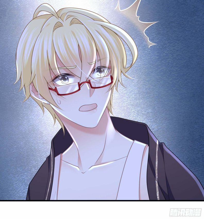 Tôi Nghi Ngờ Hệ Thống Thích Tôi 47 trang 9