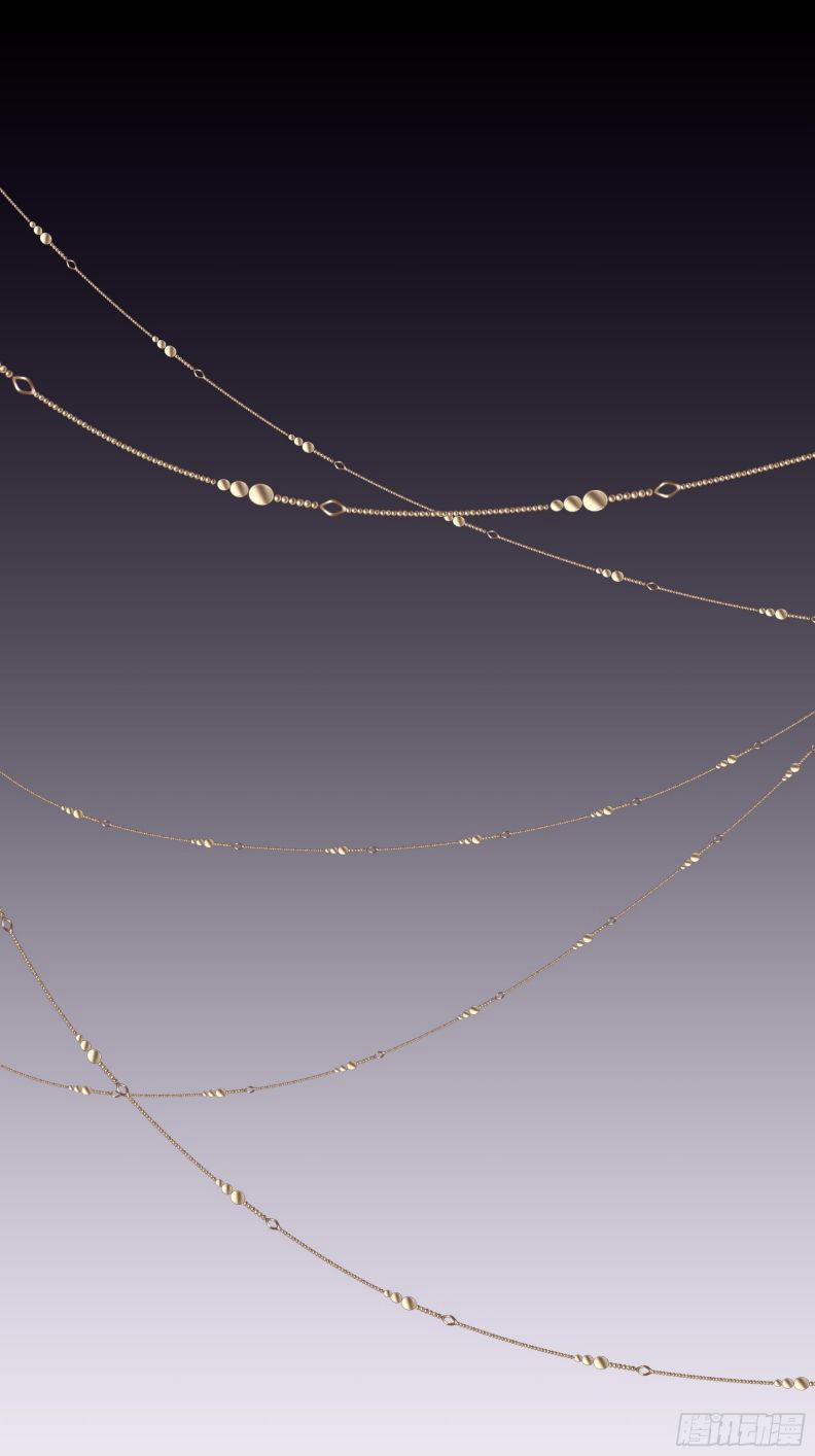 Tôi Nghi Ngờ Hệ Thống Thích Tôi 48 trang 28