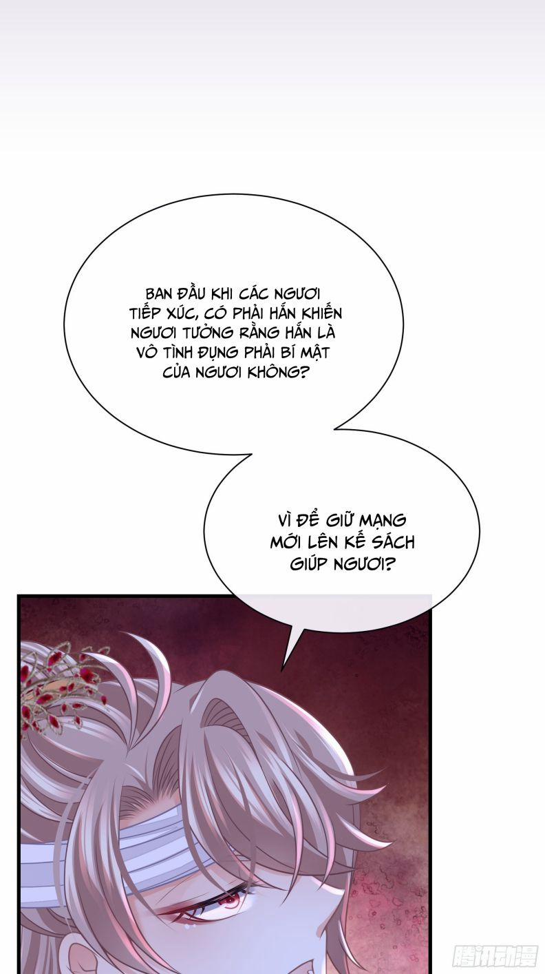 Tôi Nghi Ngờ Hệ Thống Thích Tôi 48 trang 29