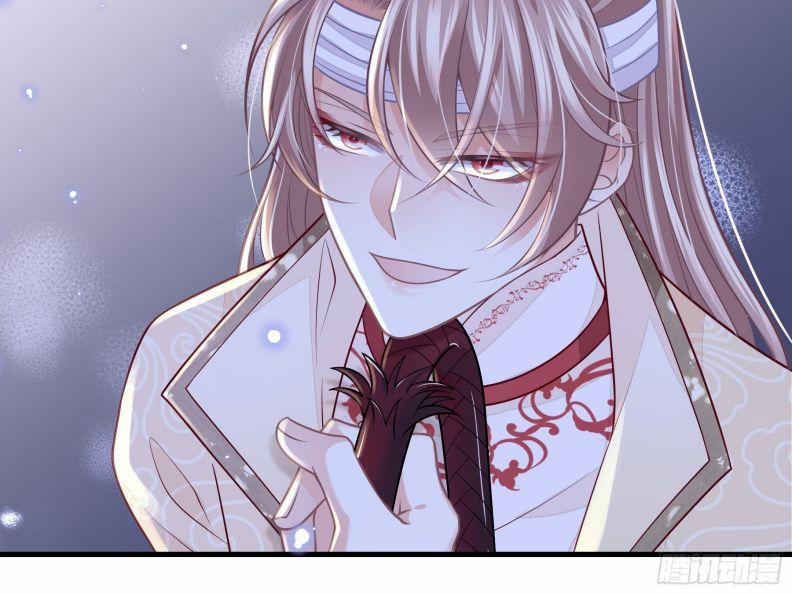 Tôi Nghi Ngờ Hệ Thống Thích Tôi 48 trang 3