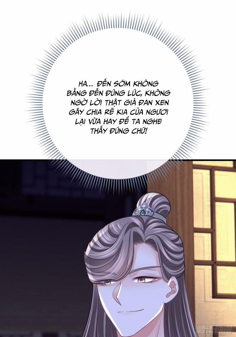 Tôi Nghi Ngờ Hệ Thống Thích Tôi 48 trang 44