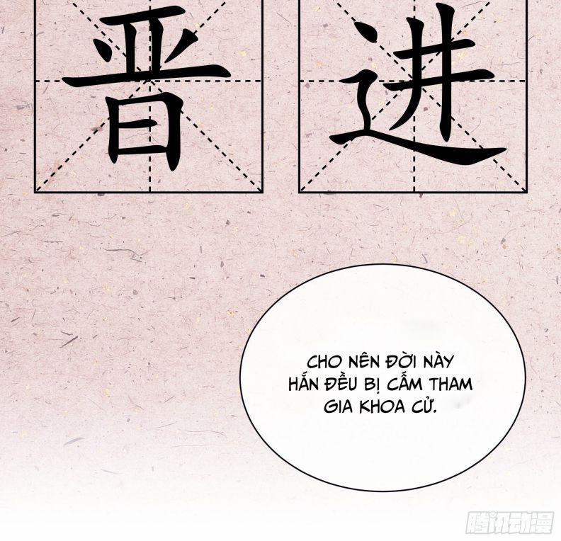 Tôi Nghi Ngờ Hệ Thống Thích Tôi 48 trang 8