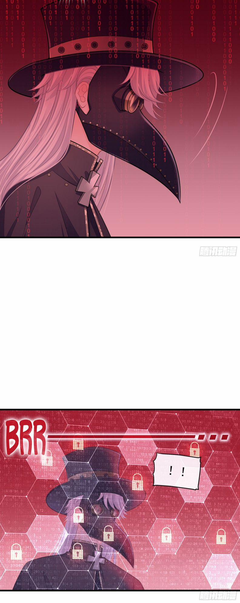 Tôi Nghi Ngờ Hệ Thống Thích Tôi 49 trang 16