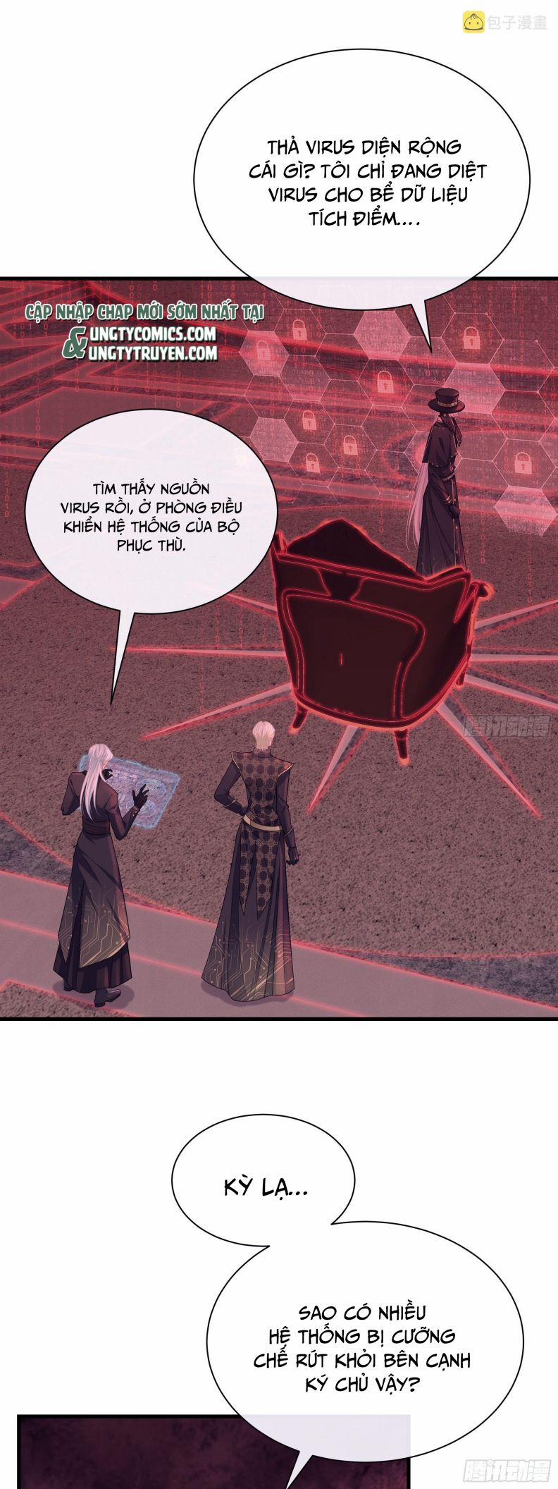 Tôi Nghi Ngờ Hệ Thống Thích Tôi 49 trang 19