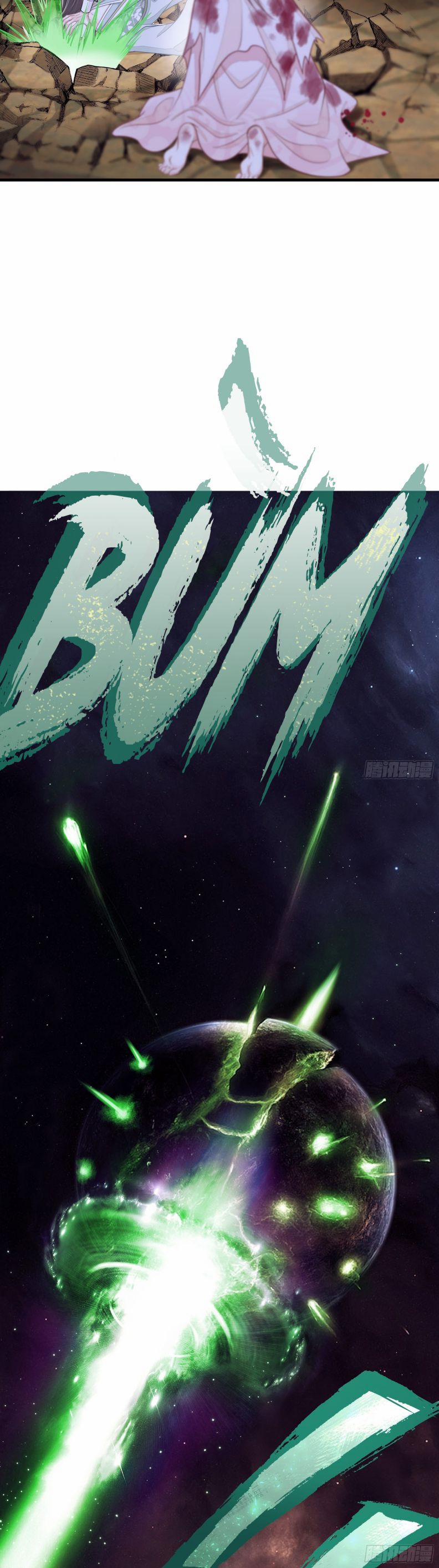 Tôi Nghi Ngờ Hệ Thống Thích Tôi 49 trang 33