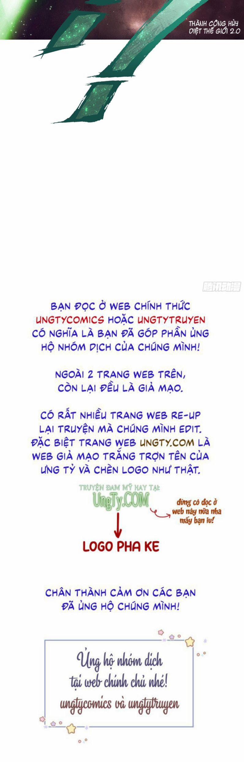 Tôi Nghi Ngờ Hệ Thống Thích Tôi 49 trang 34