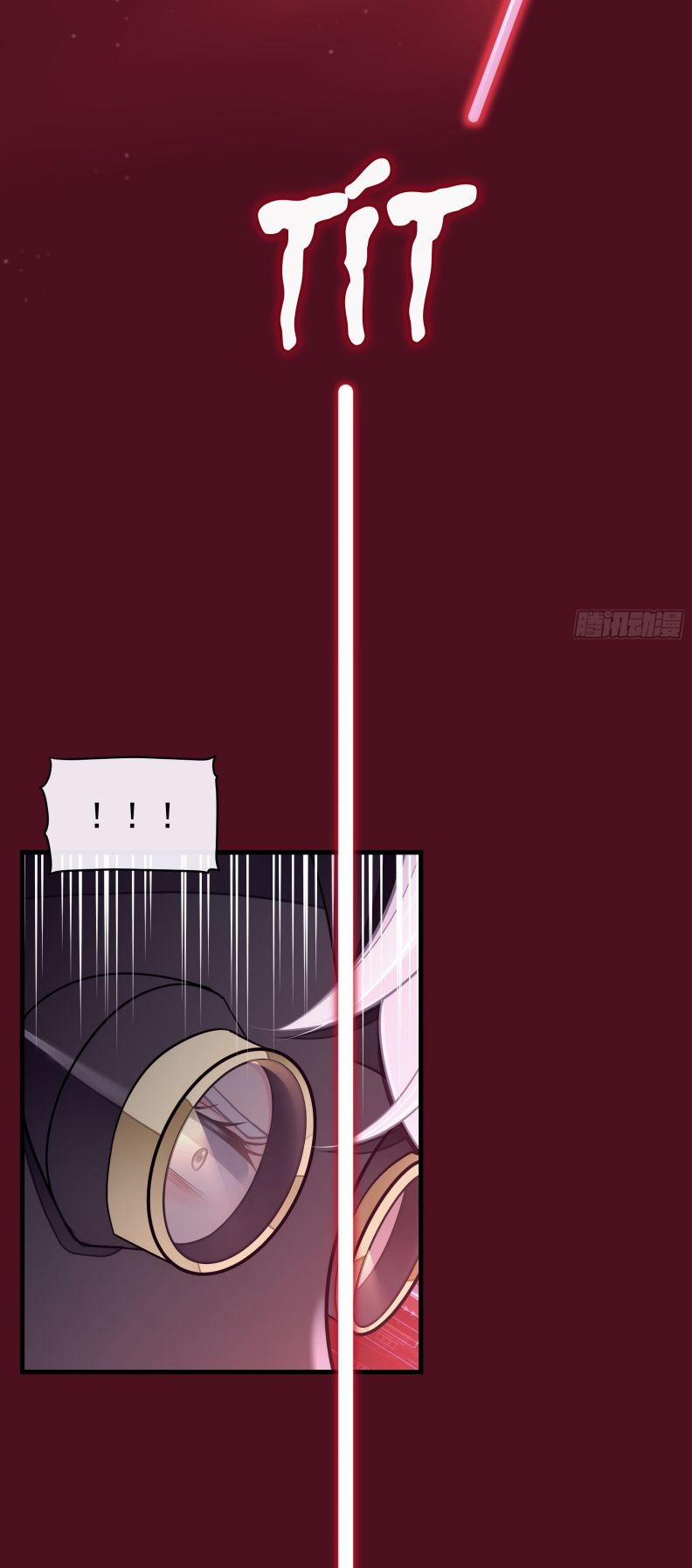 Tôi Nghi Ngờ Hệ Thống Thích Tôi 49 trang 5