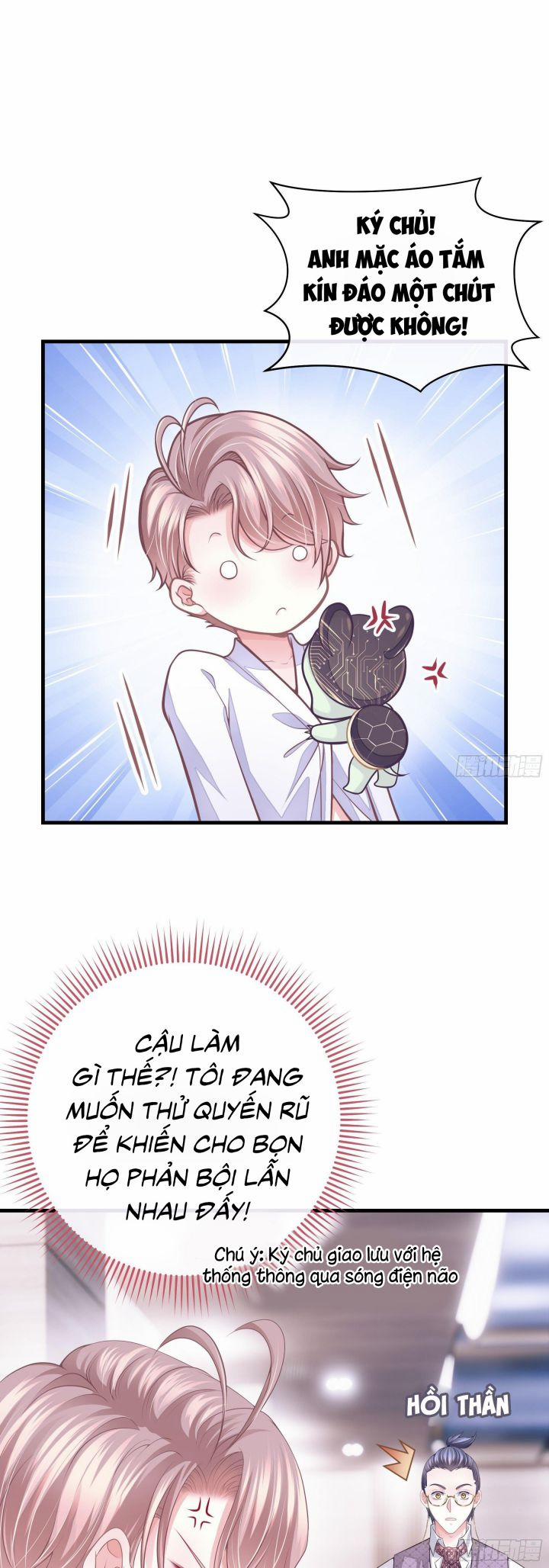 Tôi Nghi Ngờ Hệ Thống Thích Tôi 5 trang 31