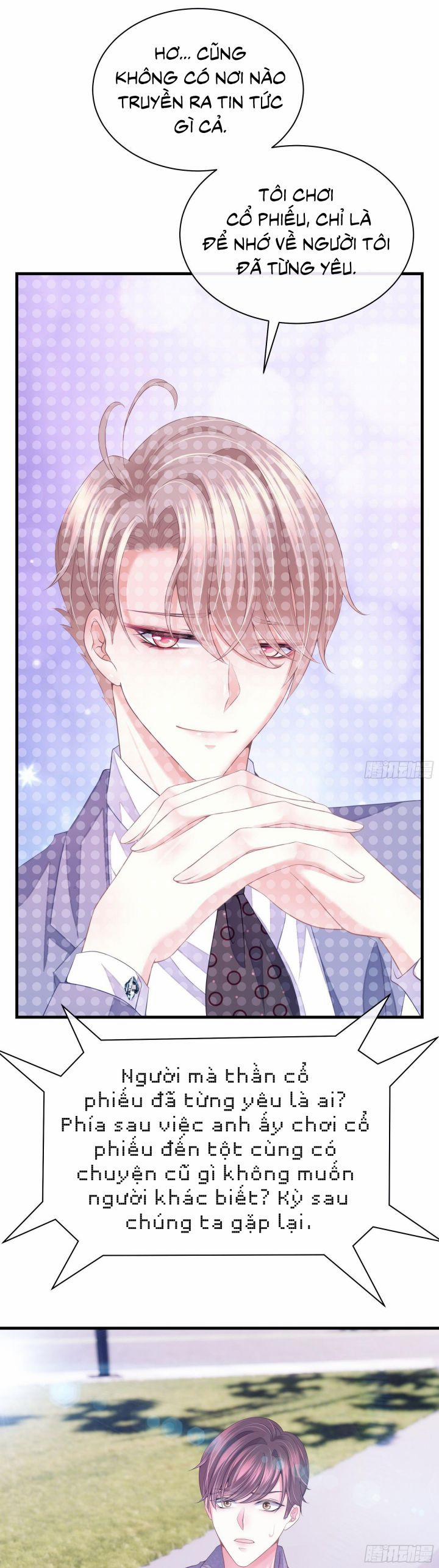 Tôi Nghi Ngờ Hệ Thống Thích Tôi 5 trang 4