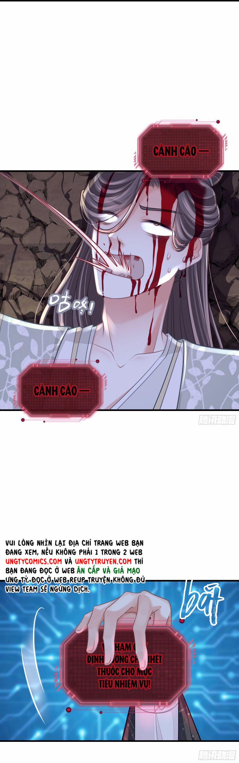 Tôi Nghi Ngờ Hệ Thống Thích Tôi 50 trang 12