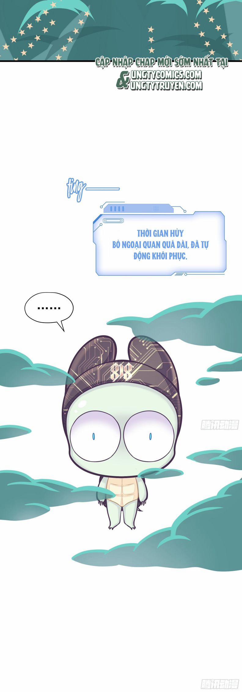 Tôi Nghi Ngờ Hệ Thống Thích Tôi 50 trang 14