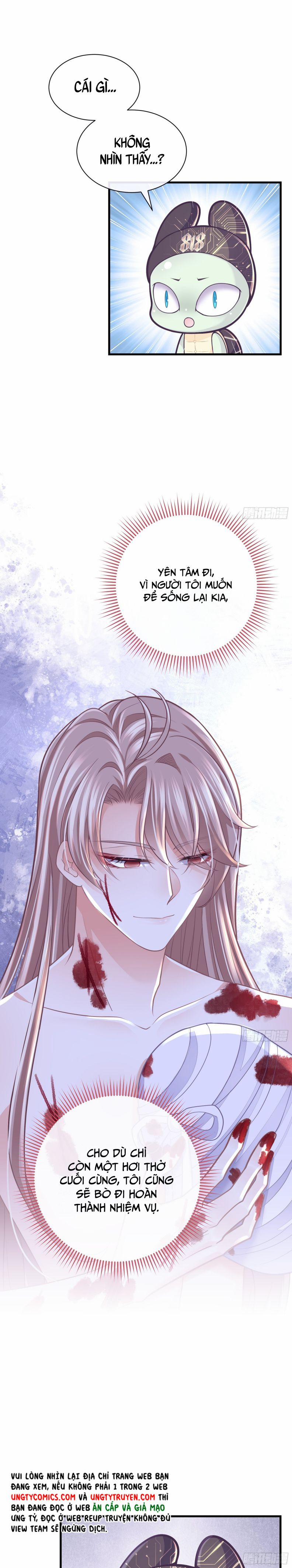 Tôi Nghi Ngờ Hệ Thống Thích Tôi 50 trang 20