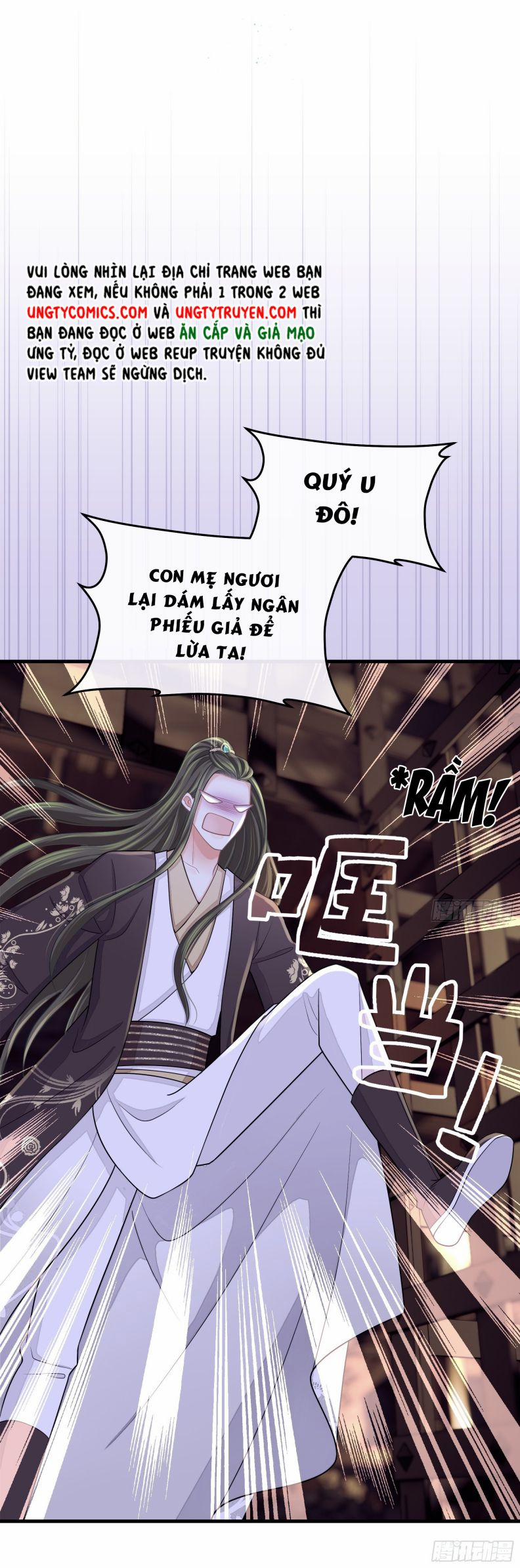 Tôi Nghi Ngờ Hệ Thống Thích Tôi 50 trang 23