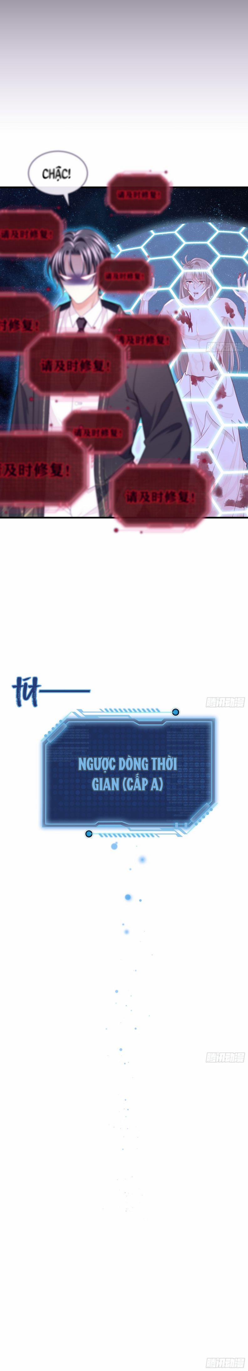 Tôi Nghi Ngờ Hệ Thống Thích Tôi 50 trang 5