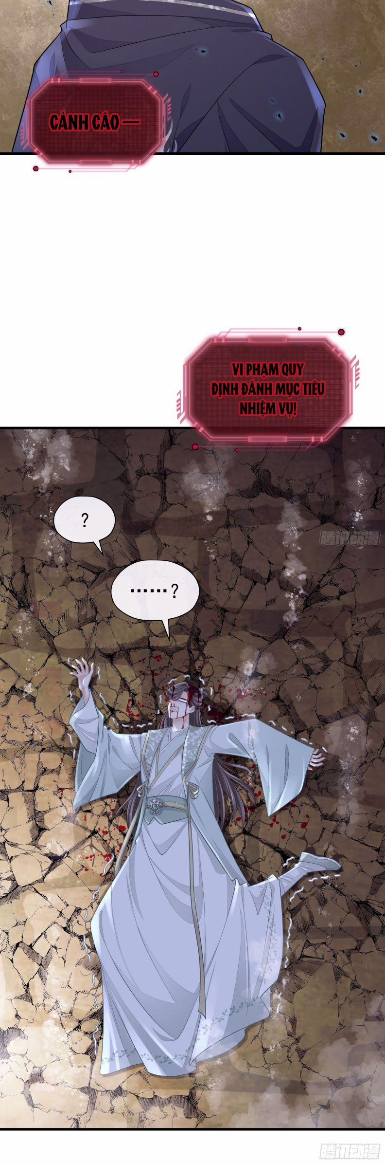 Tôi Nghi Ngờ Hệ Thống Thích Tôi 50 trang 9