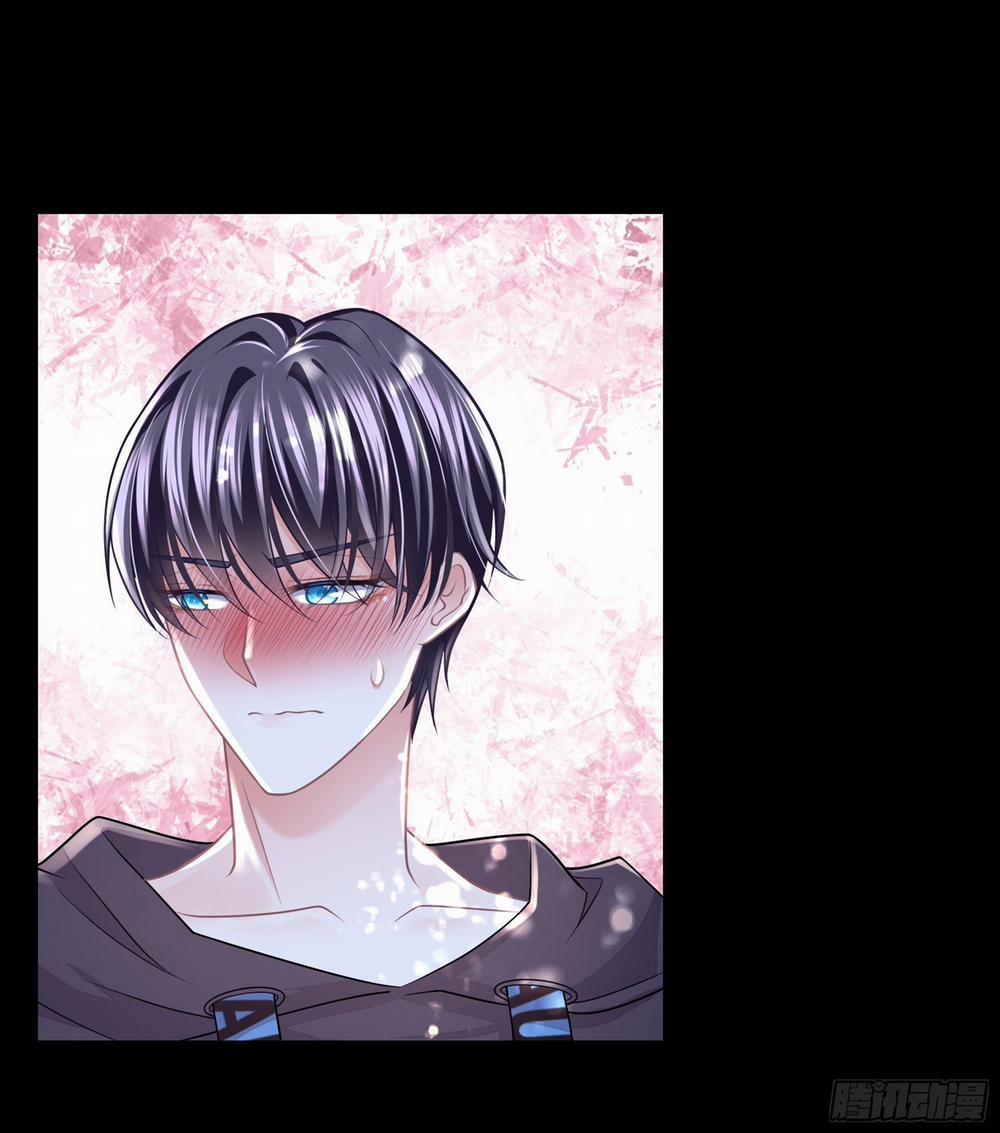 Tôi Nghi Ngờ Hệ Thống Thích Tôi 51 trang 12