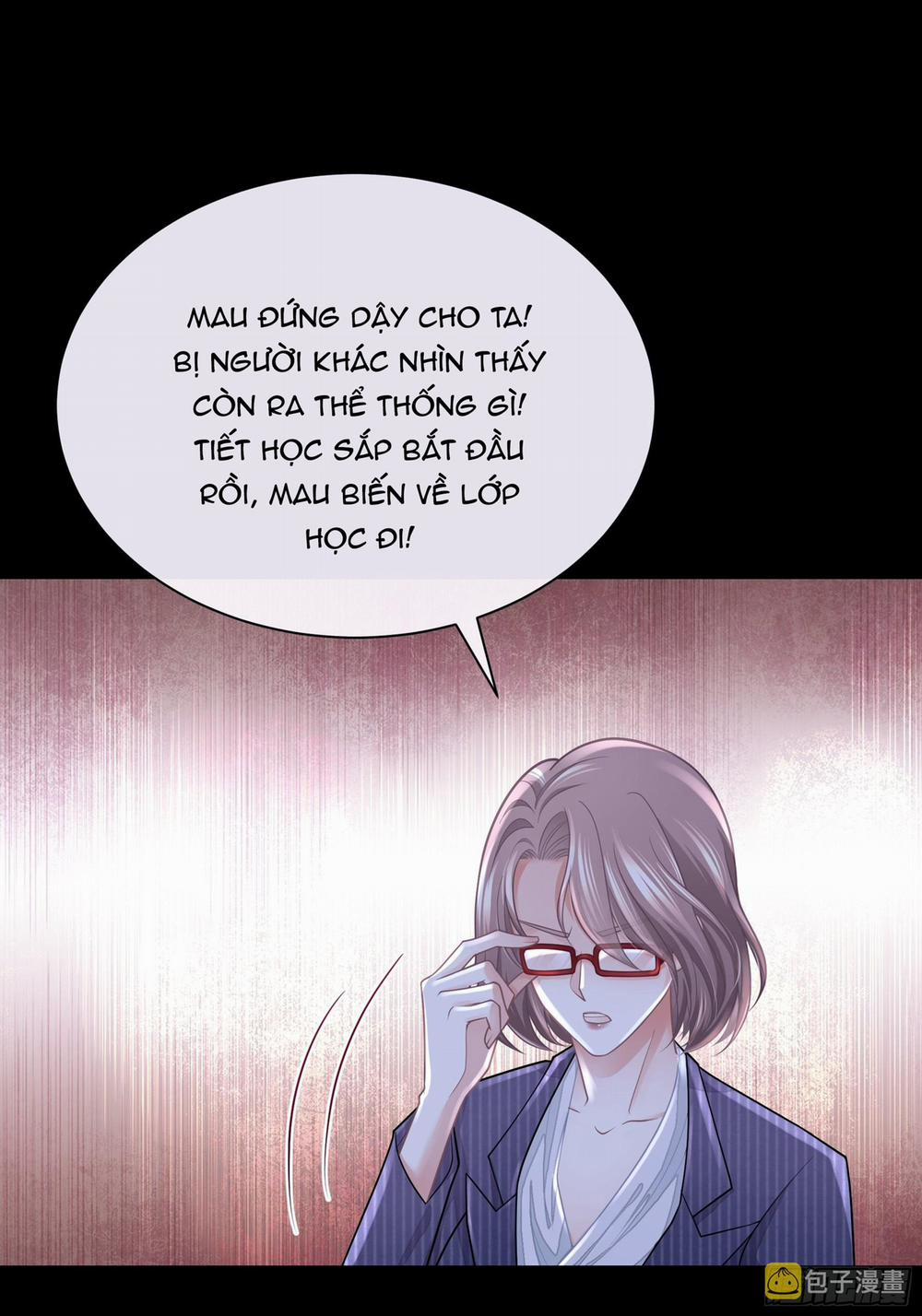 Tôi Nghi Ngờ Hệ Thống Thích Tôi 51 trang 24