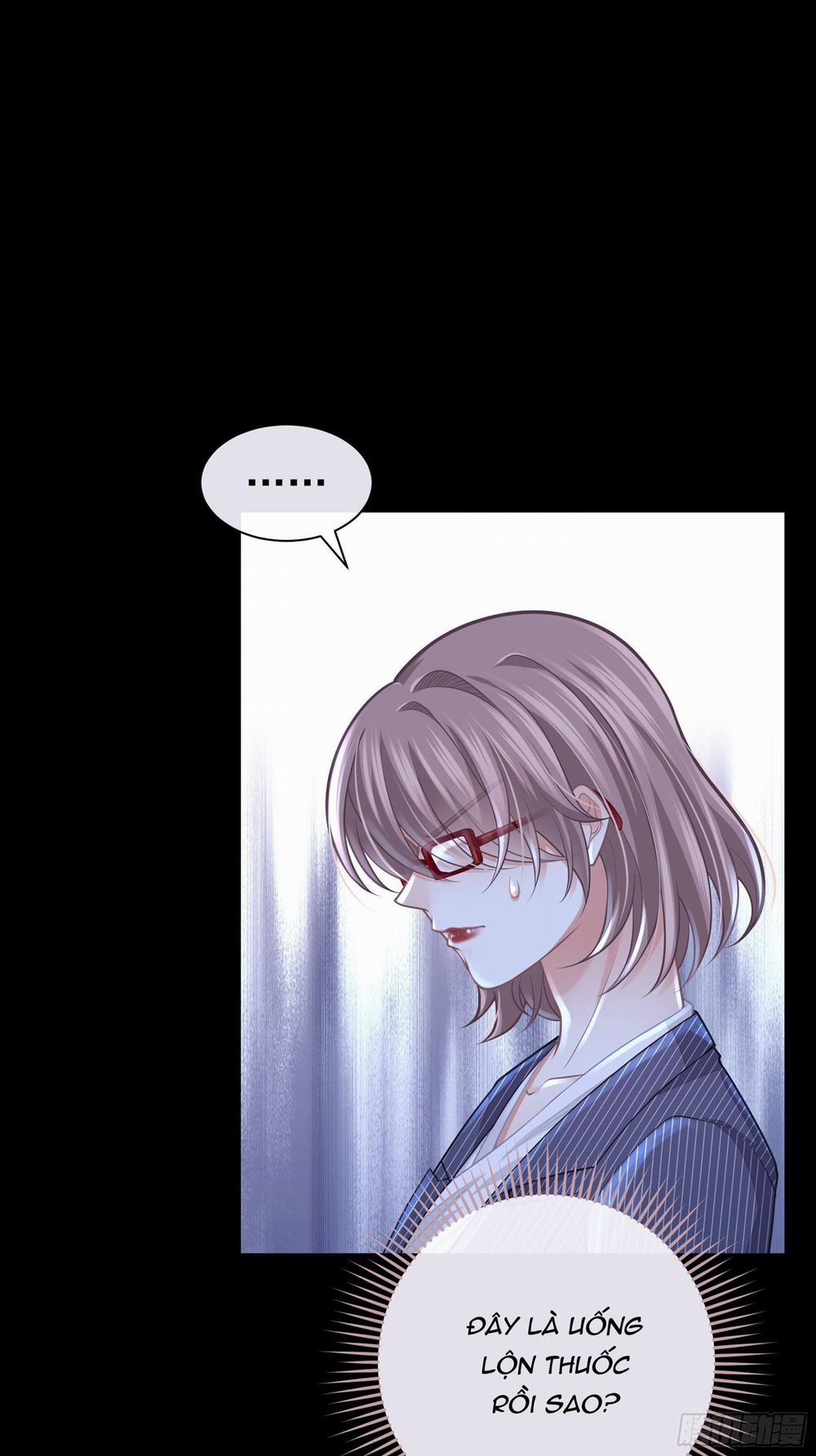 Tôi Nghi Ngờ Hệ Thống Thích Tôi 51 trang 28