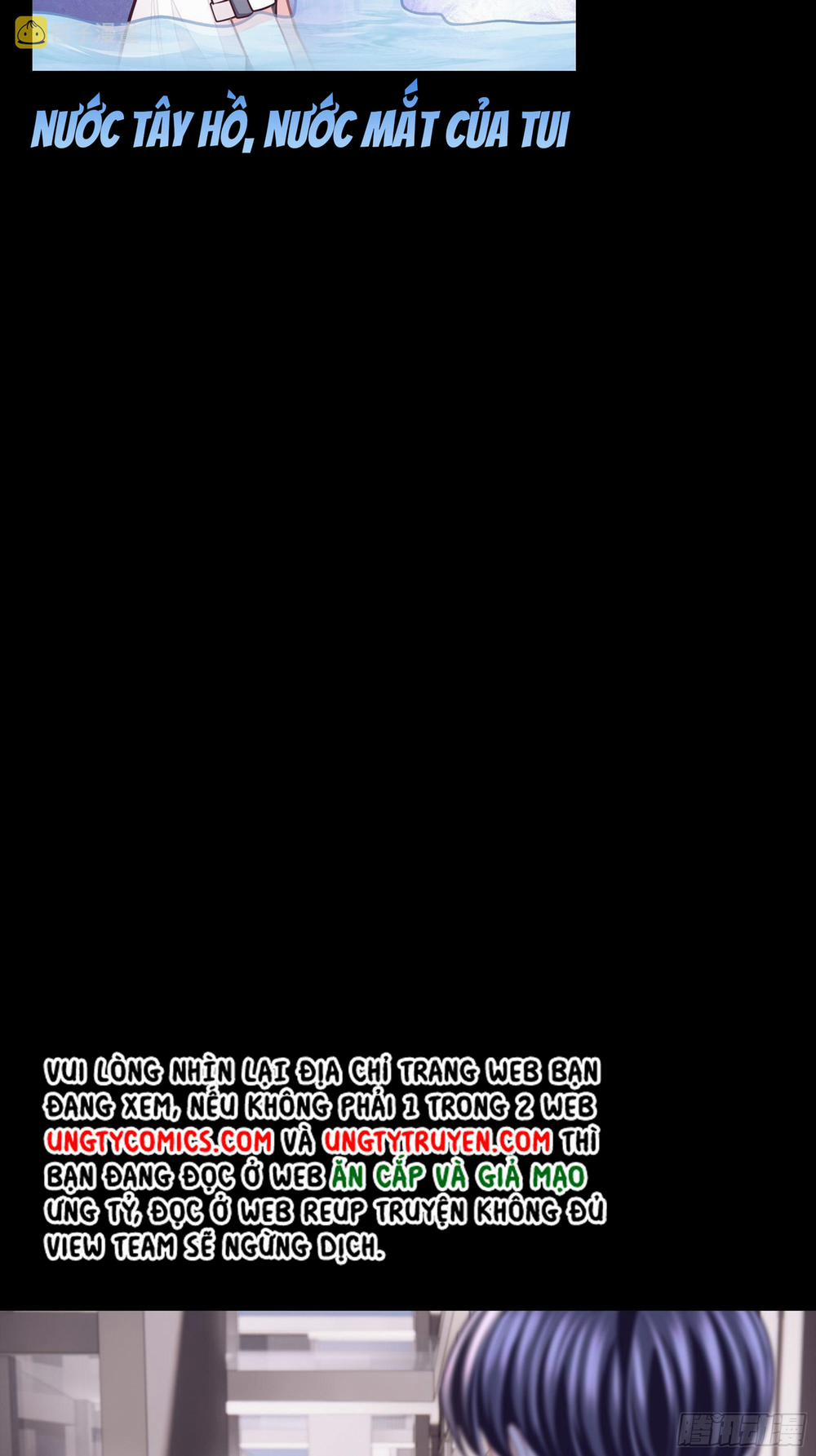 Tôi Nghi Ngờ Hệ Thống Thích Tôi 51 trang 30