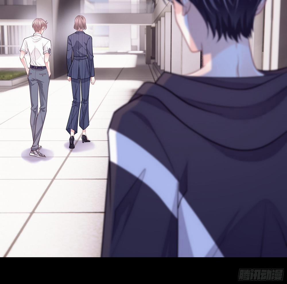 Tôi Nghi Ngờ Hệ Thống Thích Tôi 51 trang 31