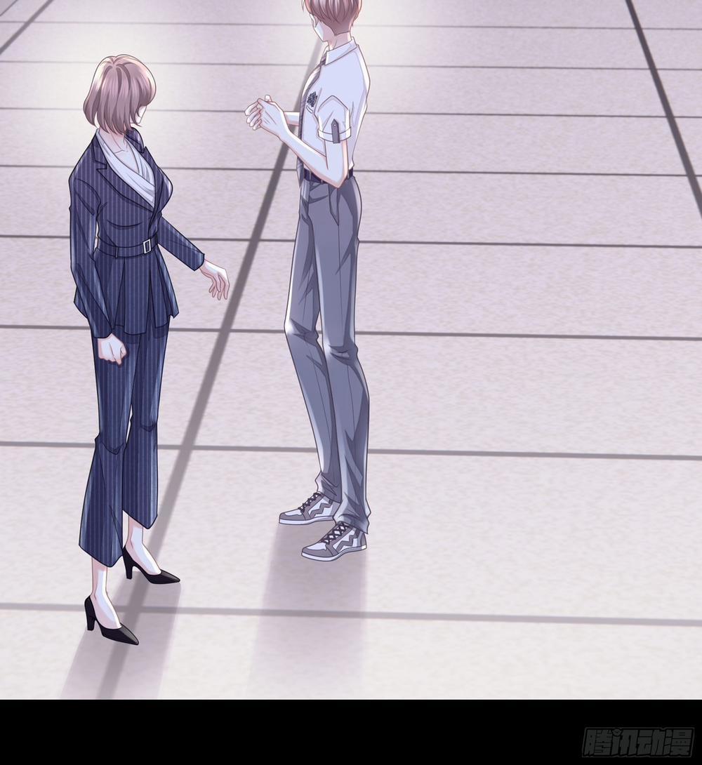 Tôi Nghi Ngờ Hệ Thống Thích Tôi 51 trang 42