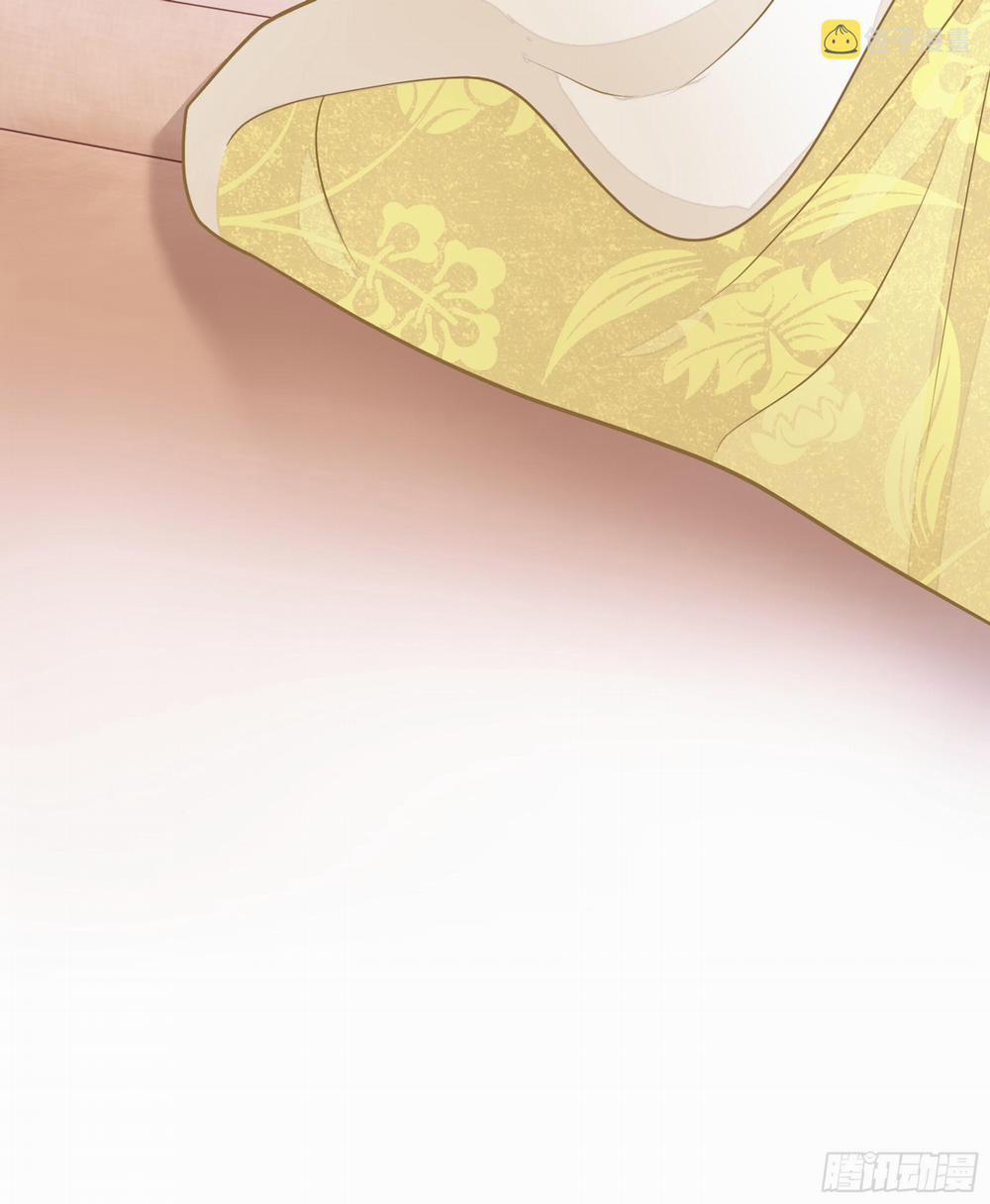 Tôi Nghi Ngờ Hệ Thống Thích Tôi 51 trang 51