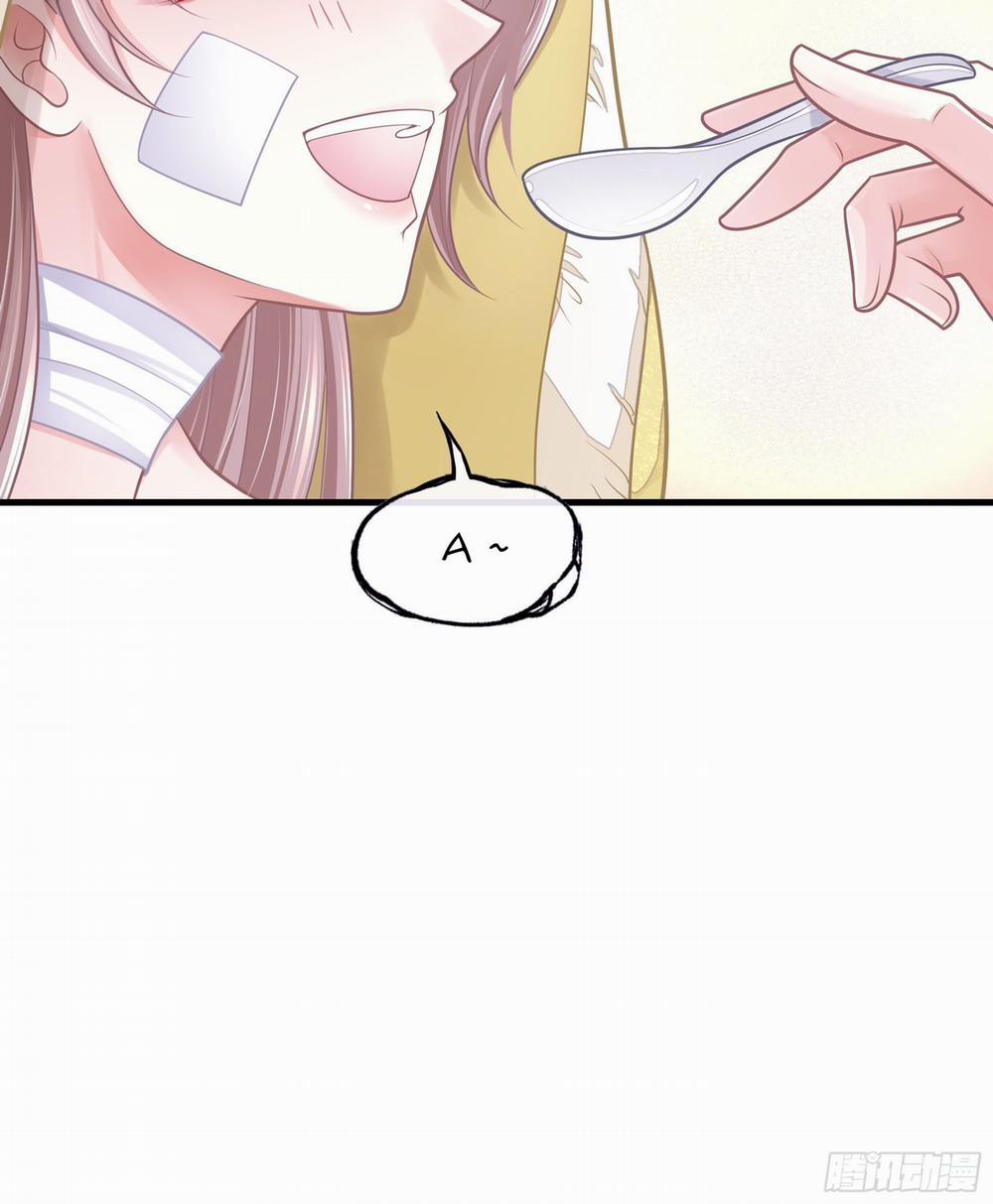 Tôi Nghi Ngờ Hệ Thống Thích Tôi 51 trang 66