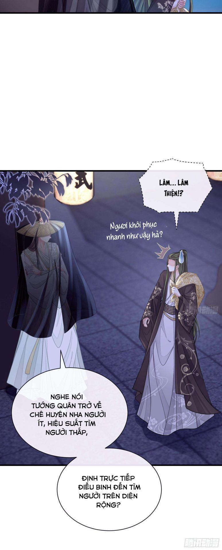 Tôi Nghi Ngờ Hệ Thống Thích Tôi 52 trang 15