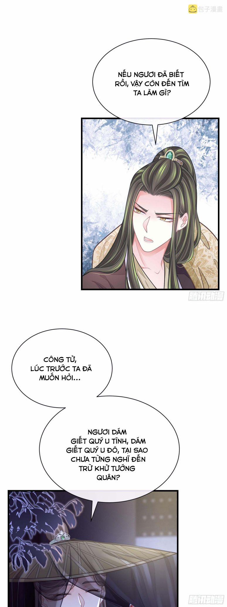 Tôi Nghi Ngờ Hệ Thống Thích Tôi 52 trang 16