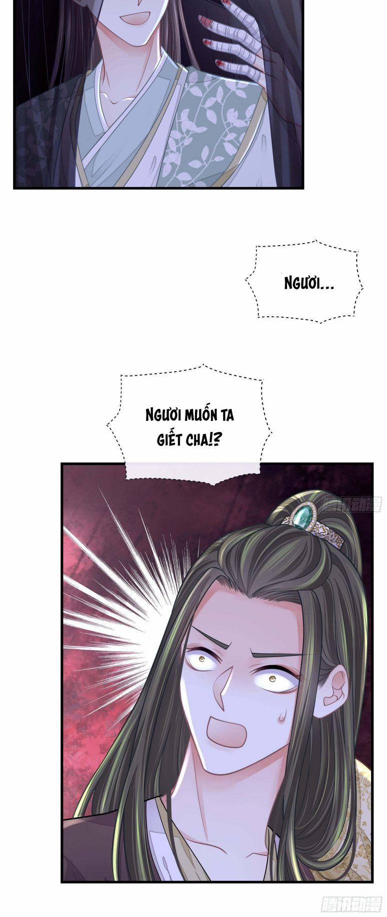 Tôi Nghi Ngờ Hệ Thống Thích Tôi 52 trang 17