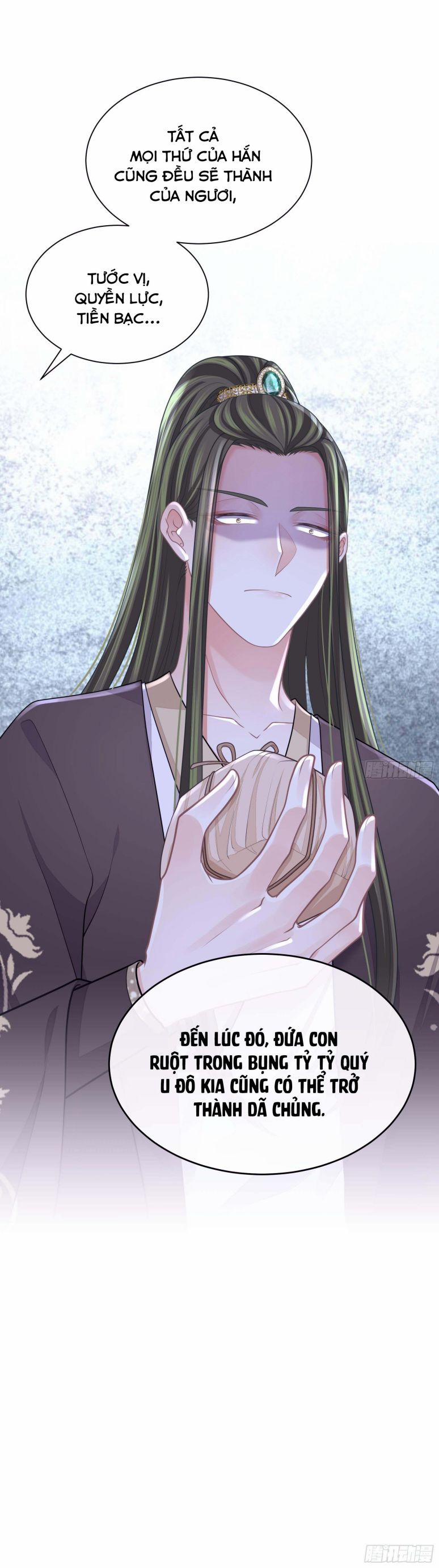 Tôi Nghi Ngờ Hệ Thống Thích Tôi 52 trang 20