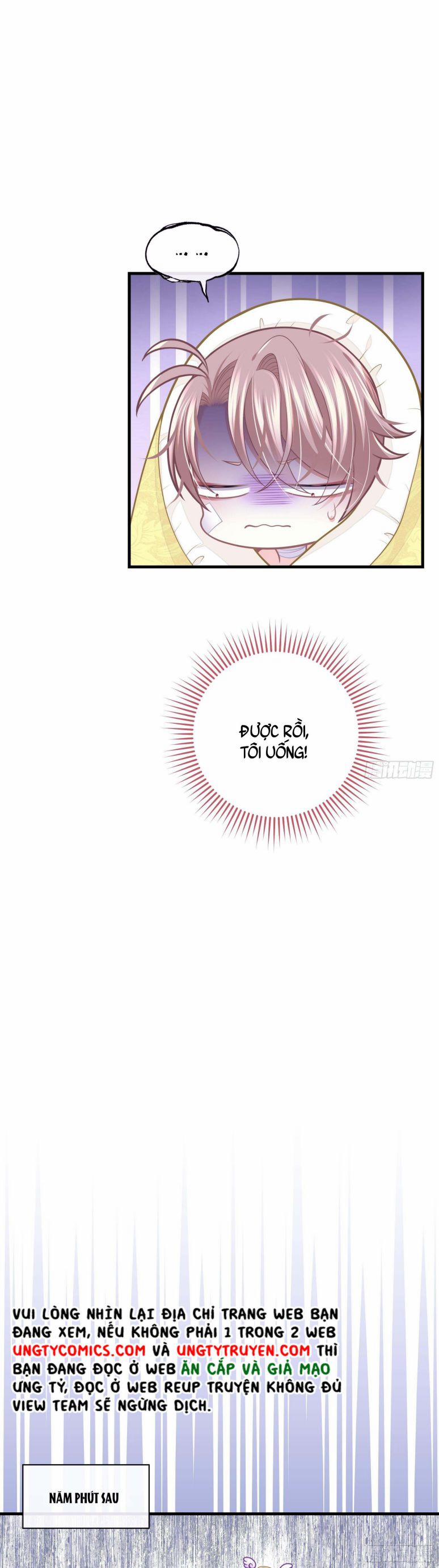 Tôi Nghi Ngờ Hệ Thống Thích Tôi 52 trang 7