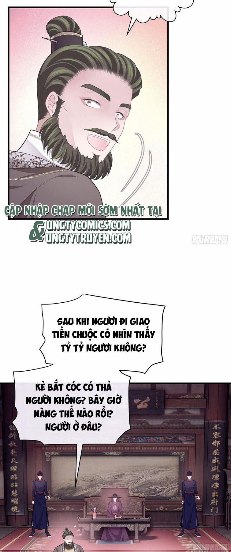 Tôi Nghi Ngờ Hệ Thống Thích Tôi 53 trang 10