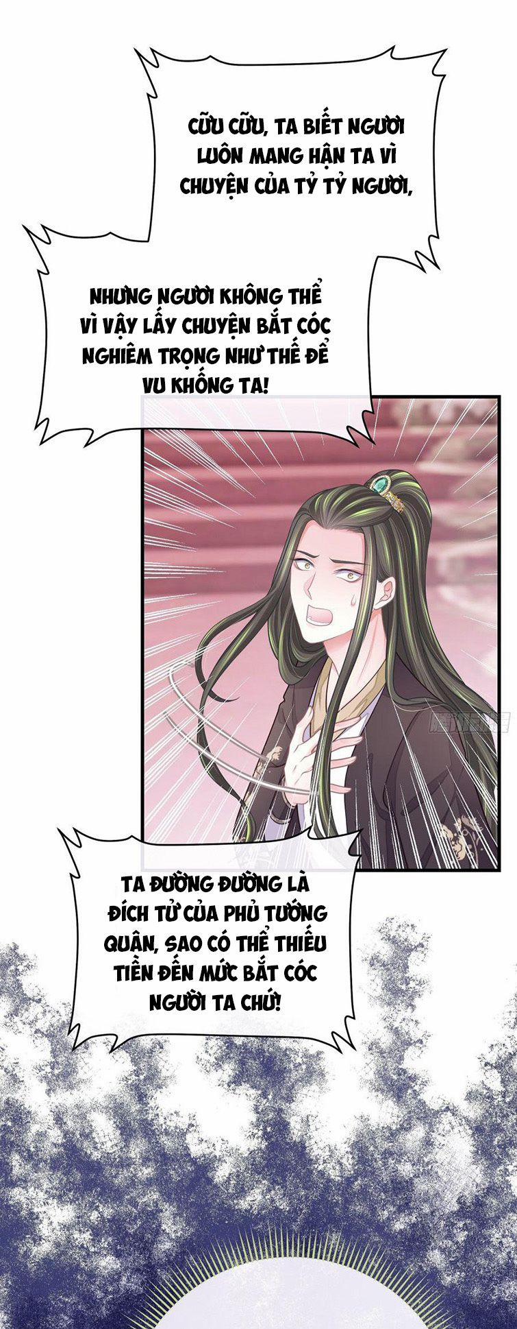 Tôi Nghi Ngờ Hệ Thống Thích Tôi 53 trang 13