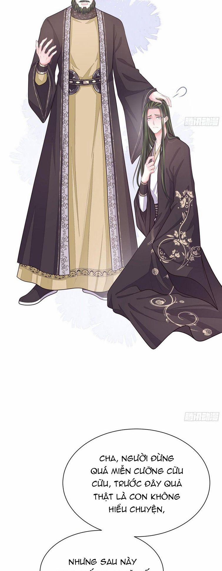 Tôi Nghi Ngờ Hệ Thống Thích Tôi 53 trang 15