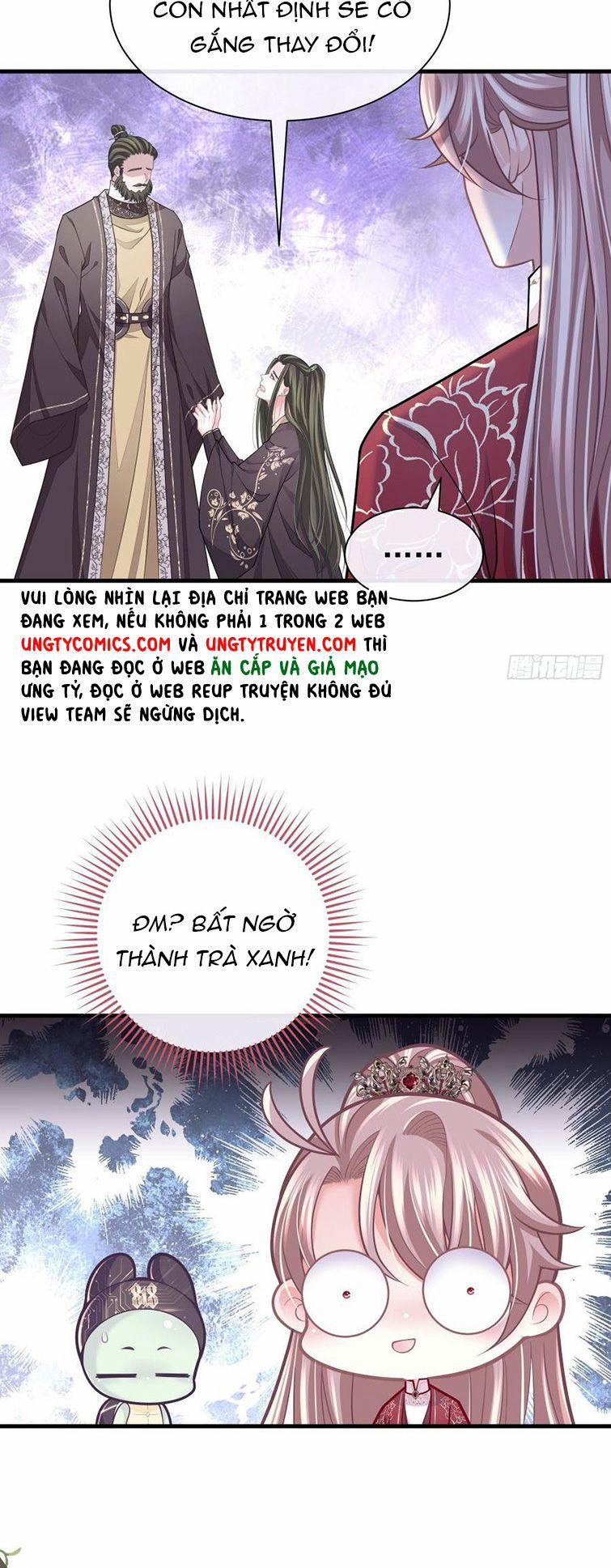 Tôi Nghi Ngờ Hệ Thống Thích Tôi 53 trang 16