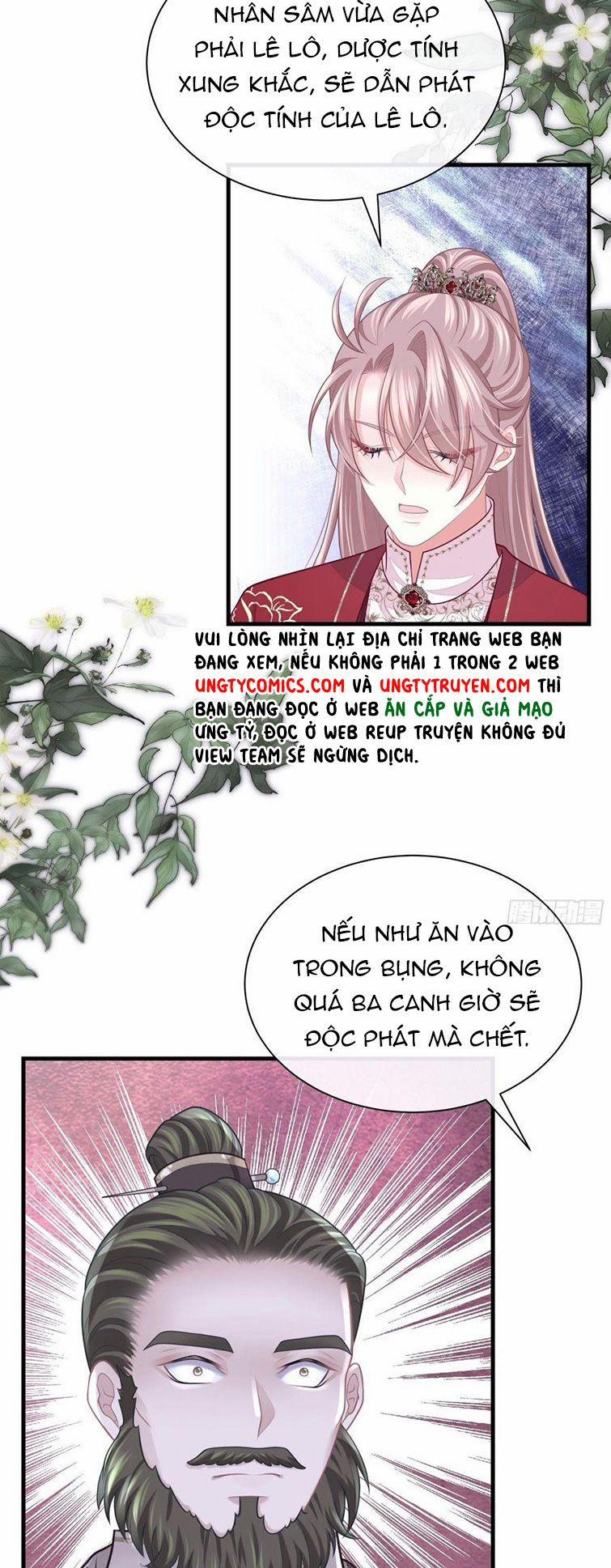 Tôi Nghi Ngờ Hệ Thống Thích Tôi 53 trang 19