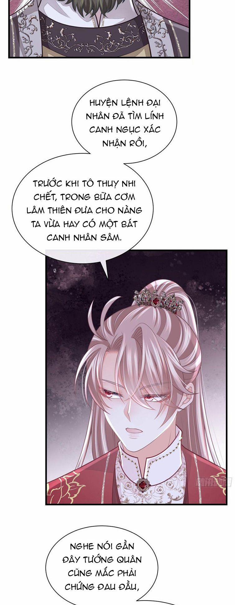 Tôi Nghi Ngờ Hệ Thống Thích Tôi 53 trang 20