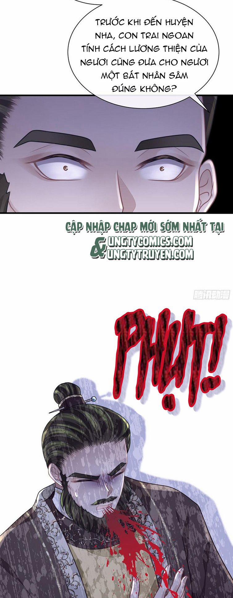 Tôi Nghi Ngờ Hệ Thống Thích Tôi 53 trang 21