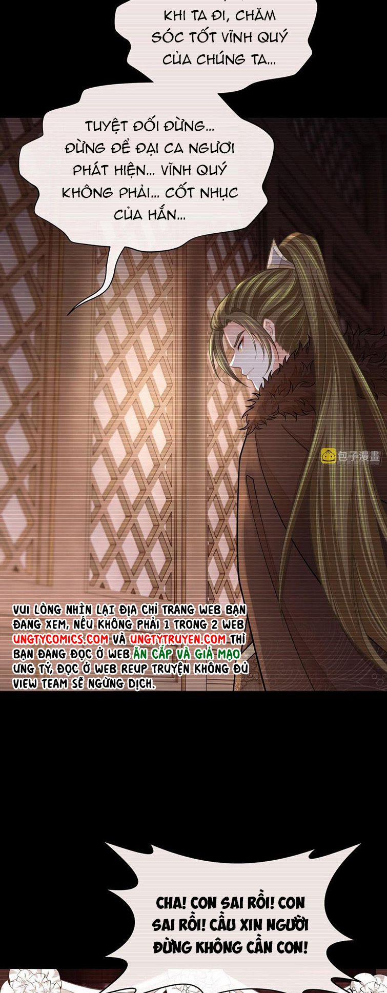 Tôi Nghi Ngờ Hệ Thống Thích Tôi 53 trang 23