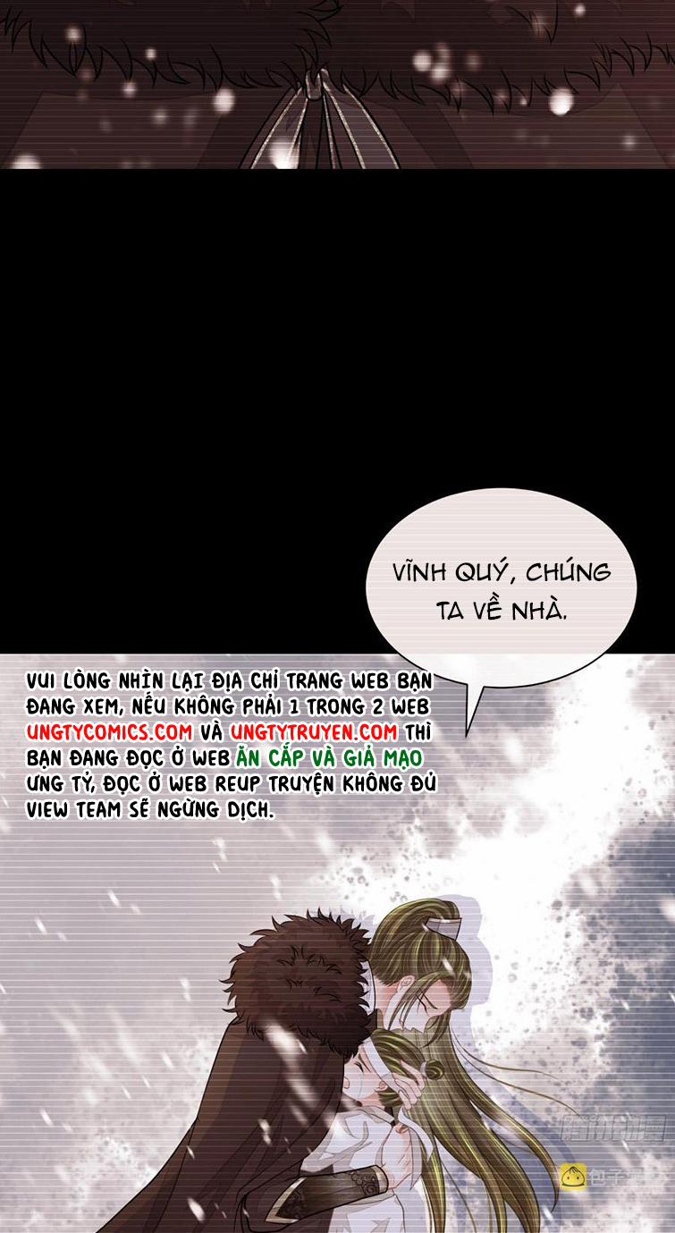 Tôi Nghi Ngờ Hệ Thống Thích Tôi 53 trang 30