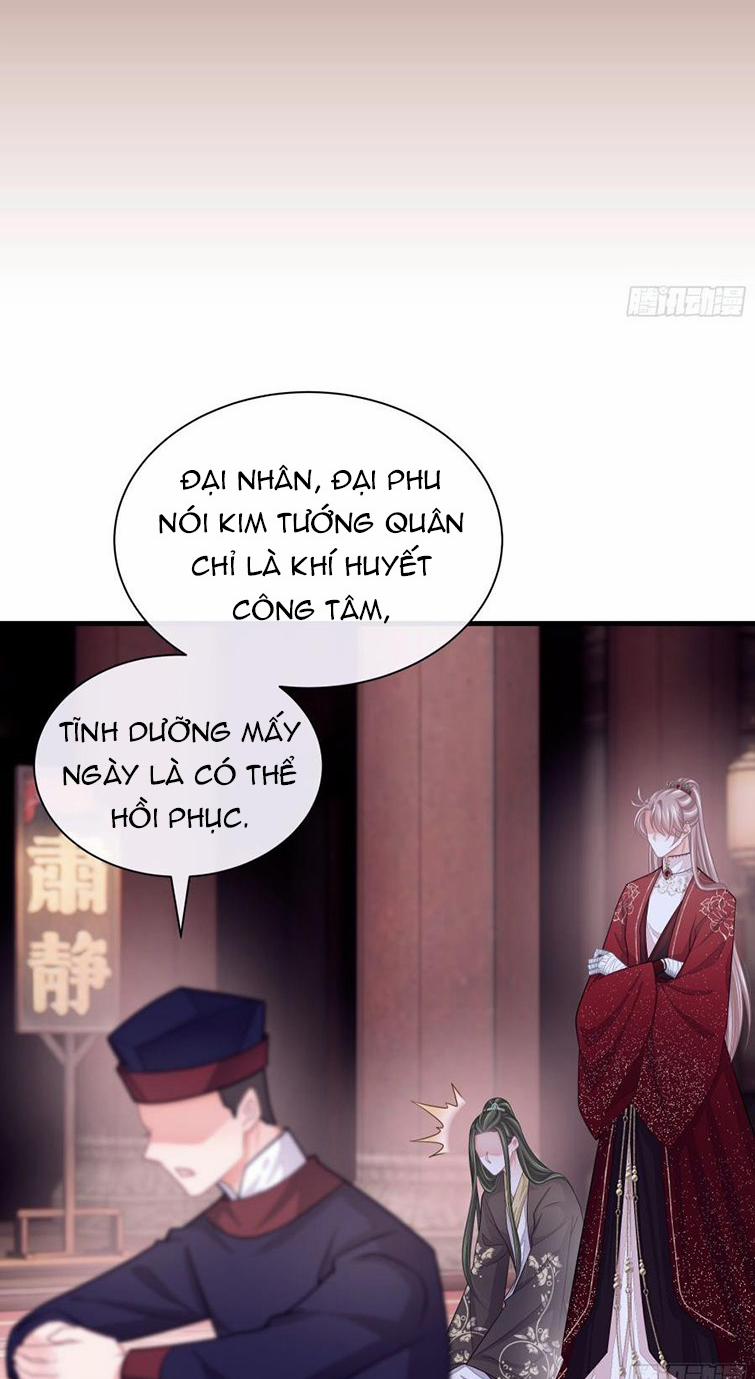 Tôi Nghi Ngờ Hệ Thống Thích Tôi 53 trang 34