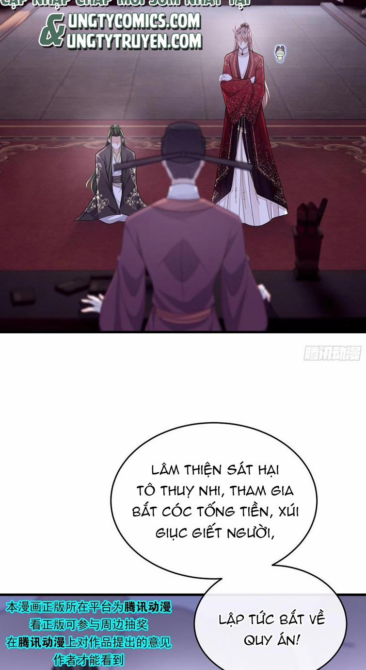 Tôi Nghi Ngờ Hệ Thống Thích Tôi 53 trang 44