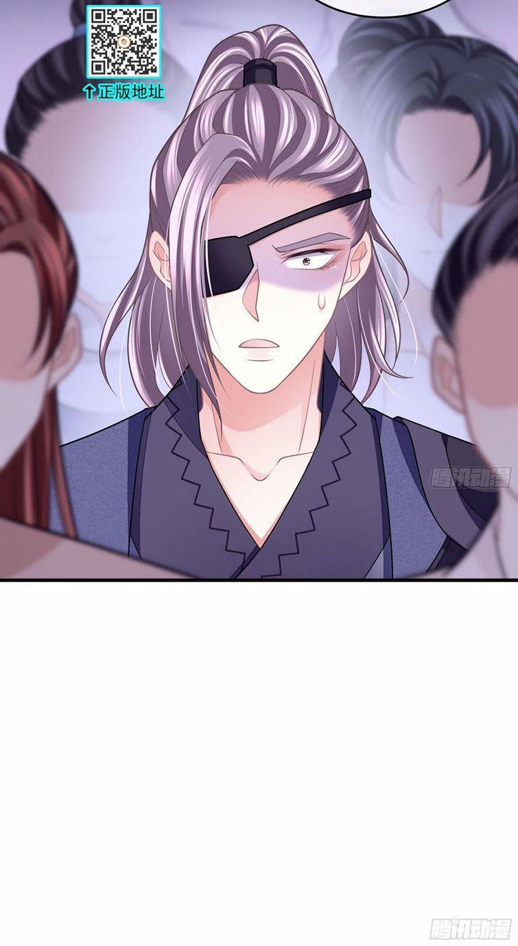 Tôi Nghi Ngờ Hệ Thống Thích Tôi 53 trang 45