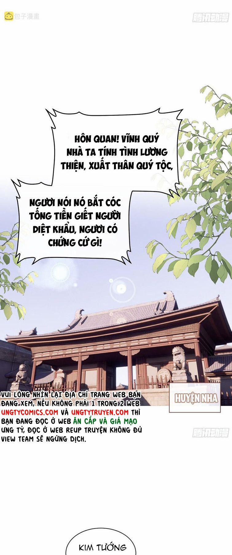 Tôi Nghi Ngờ Hệ Thống Thích Tôi 53 trang 7