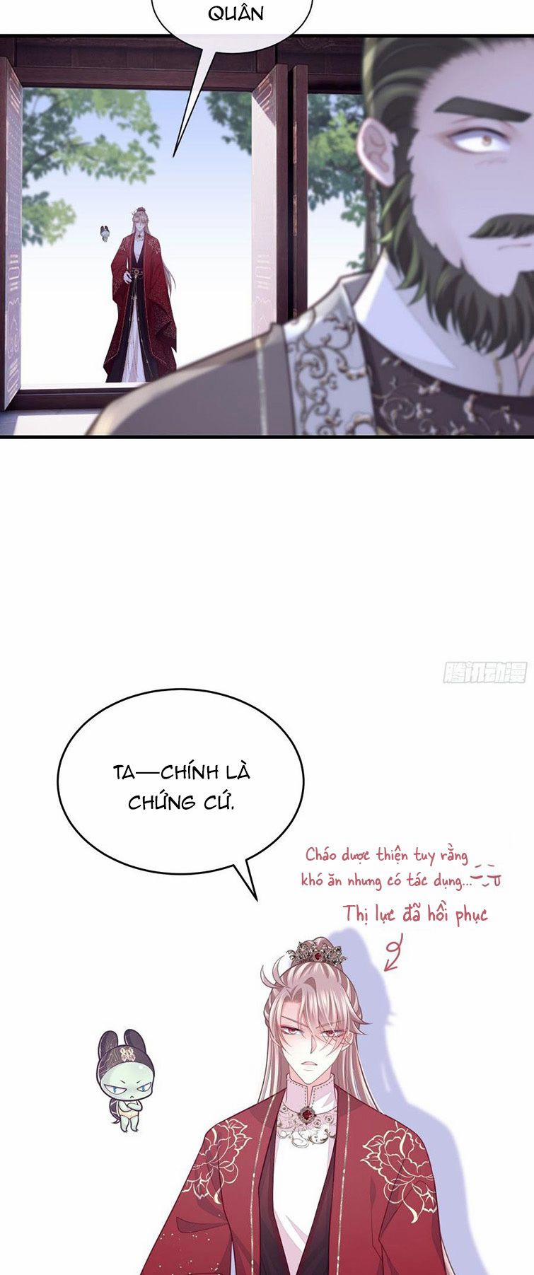 Tôi Nghi Ngờ Hệ Thống Thích Tôi 53 trang 8