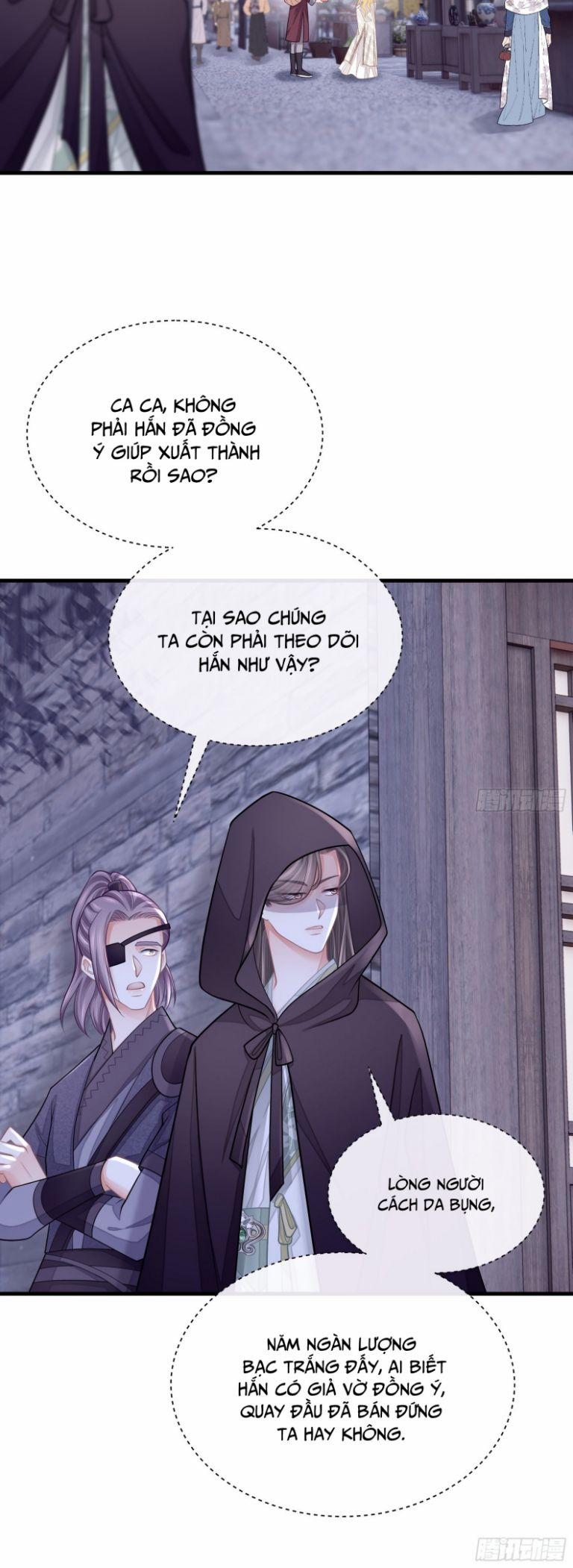 Tôi Nghi Ngờ Hệ Thống Thích Tôi 54 trang 11