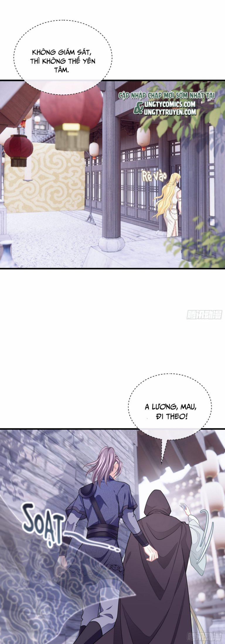 Tôi Nghi Ngờ Hệ Thống Thích Tôi 54 trang 12